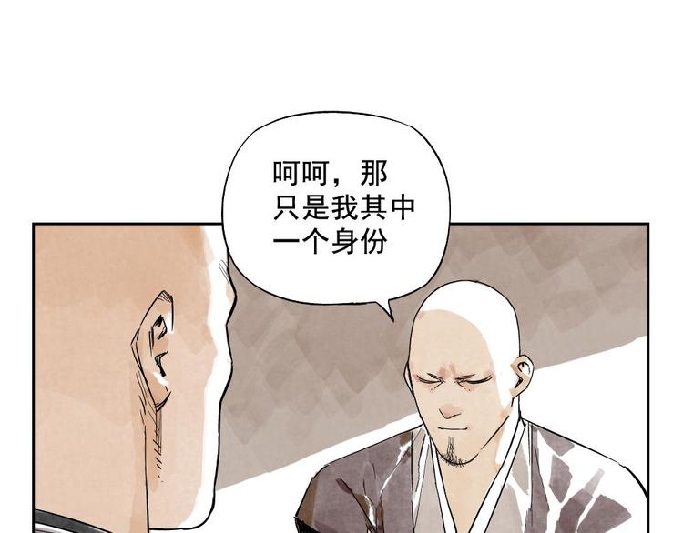 第09话 心理疏导9