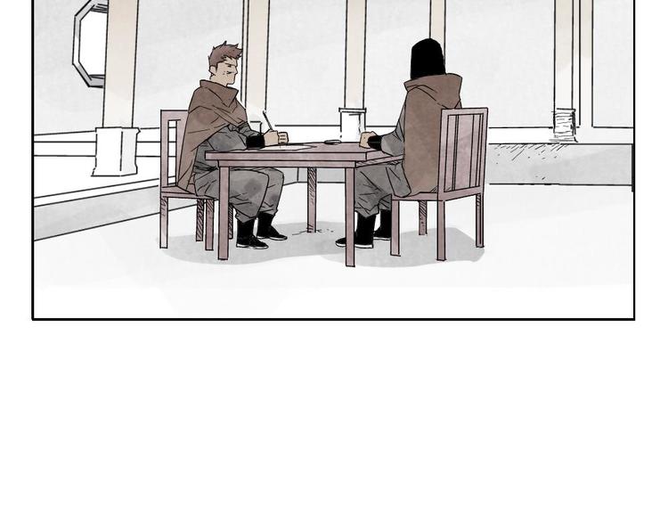 第15话 赭石堂的前景36
