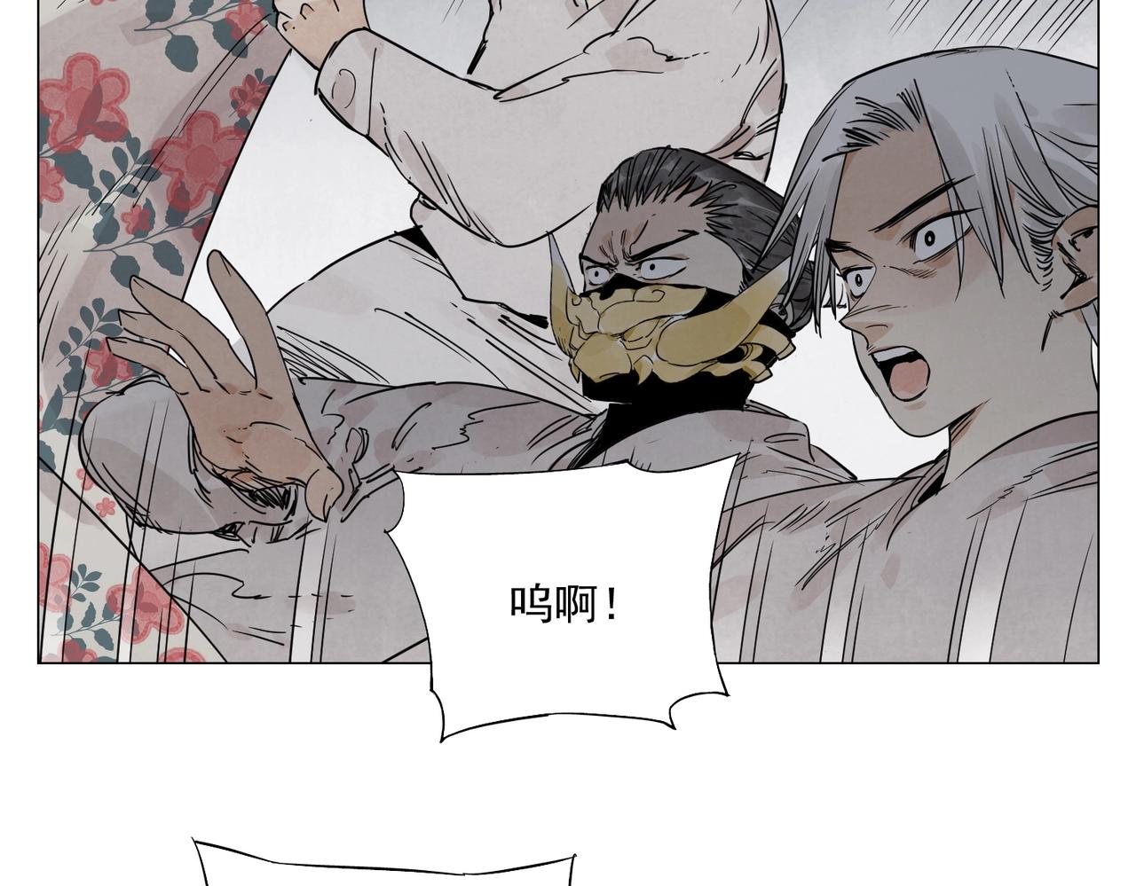 第141话 身份5