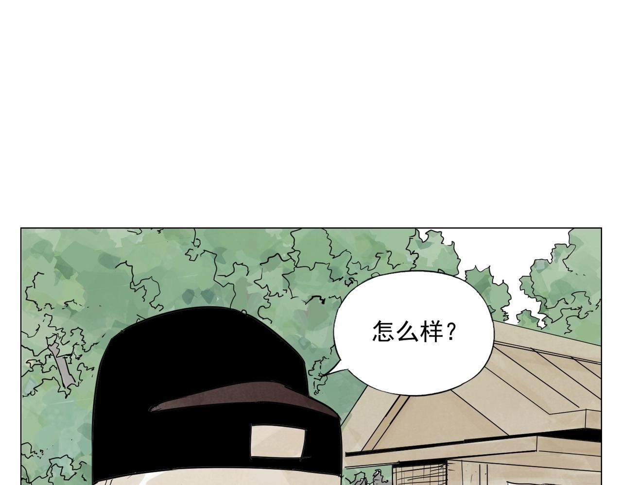 第152话 任务与自由31