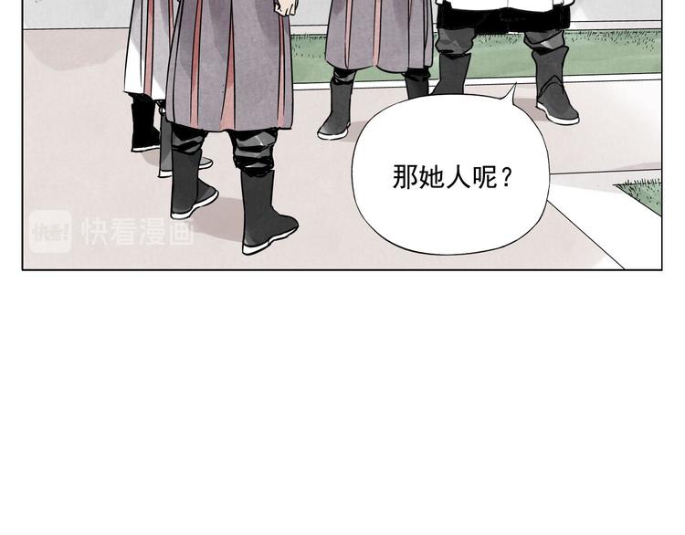 第38话 责任58