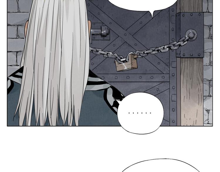 第37话 开战前37