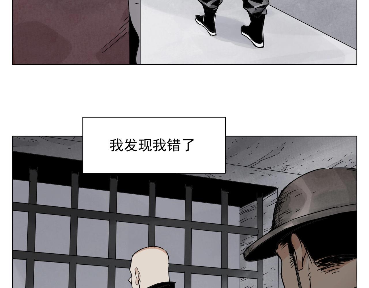 第153话 味道20