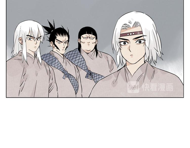 第75话 数58