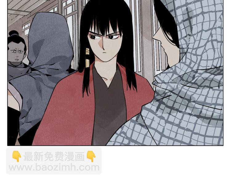 第90话 茶61