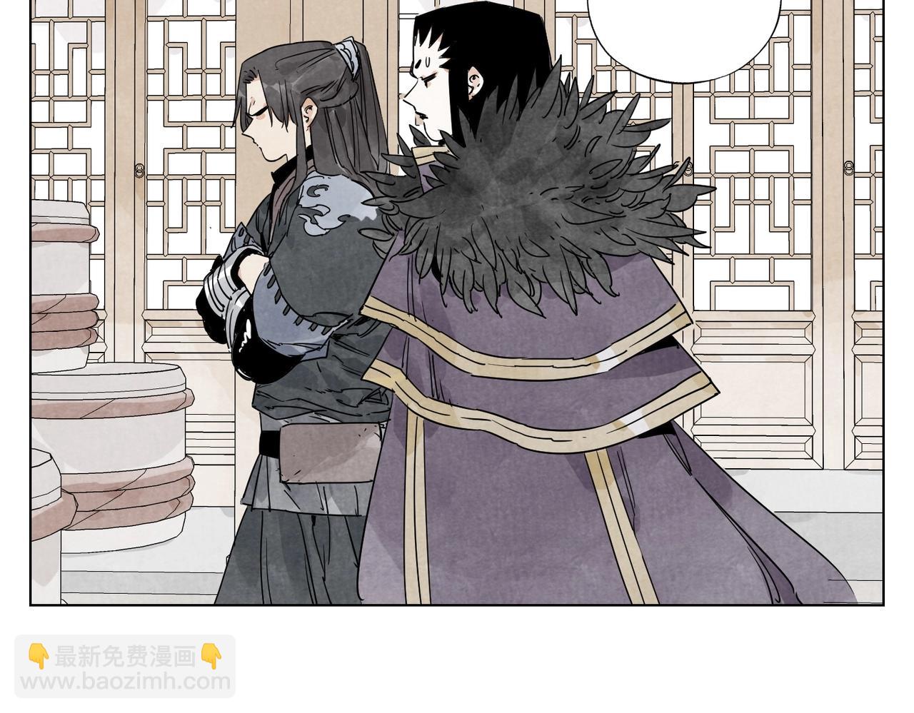 第136话 不适应5