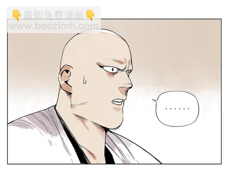 第31话 毒药4