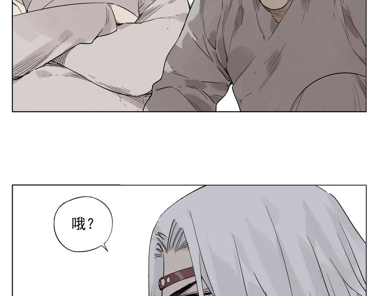 第69话 老大6
