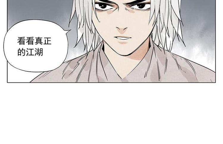 第71话 素材37