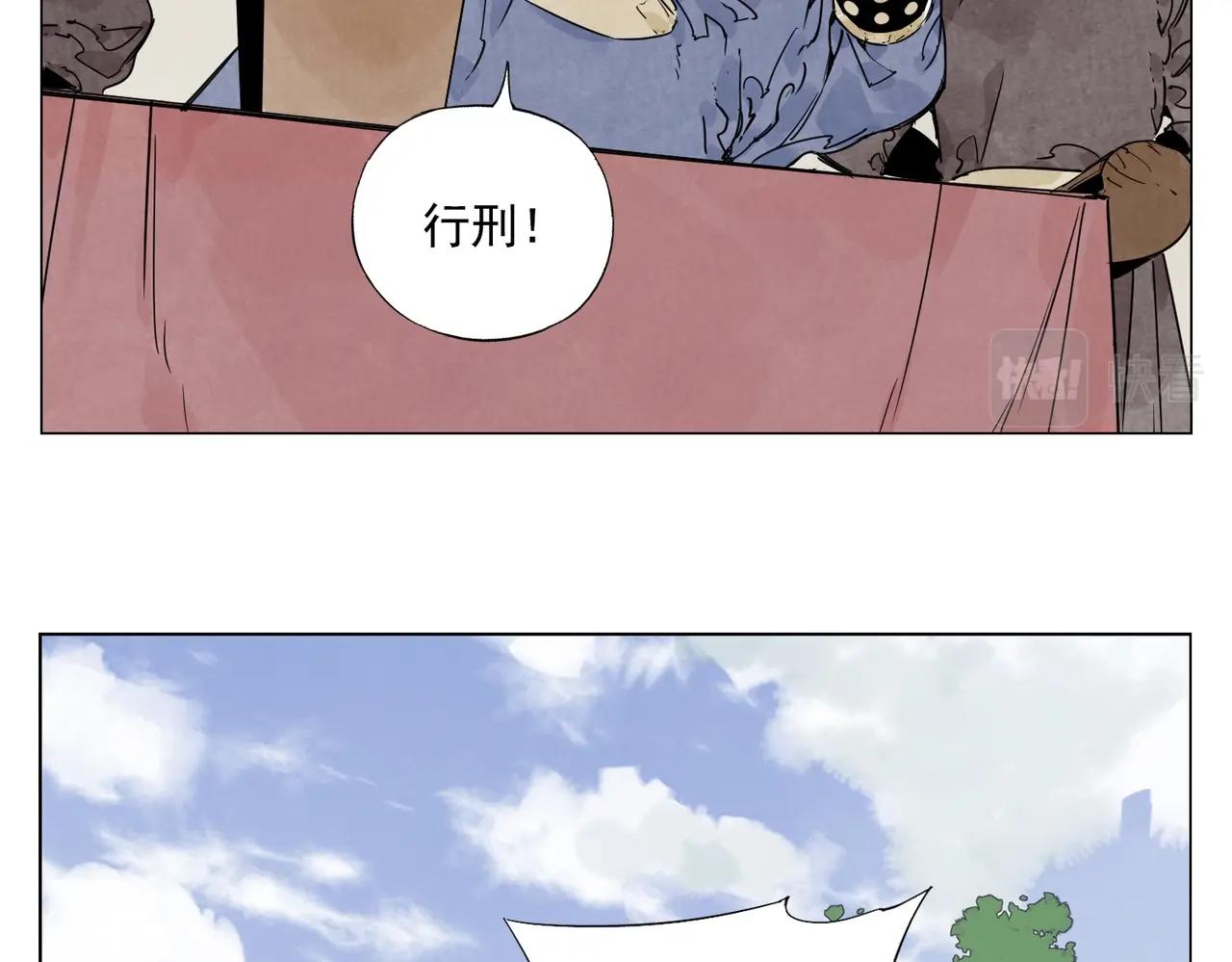 第148话 善于思考34