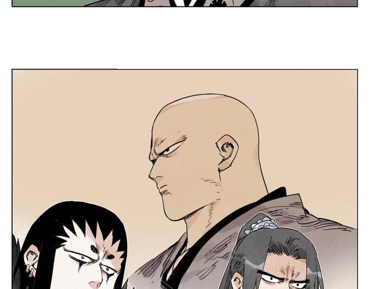 第104话 努力45