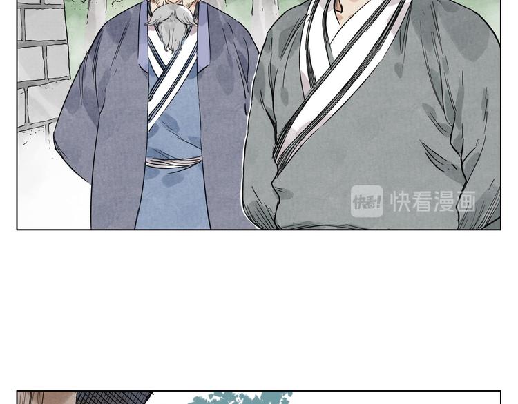 第44话 何去何从40