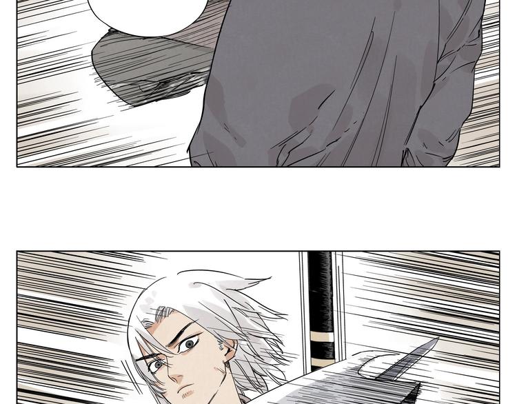 第77话 温柔的女性45