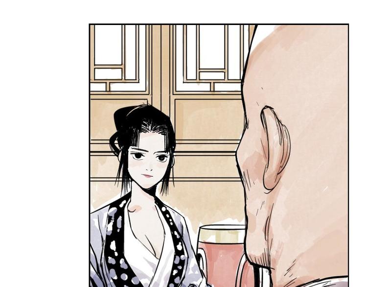 第01话 离家出走65