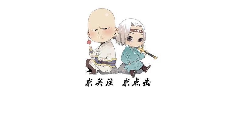 第105话 封印80
