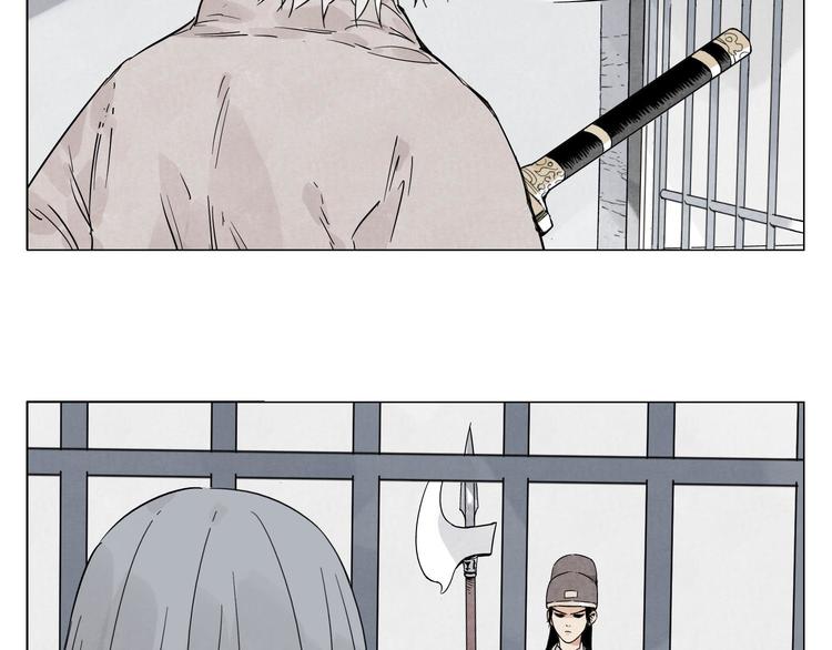 第75话 数53