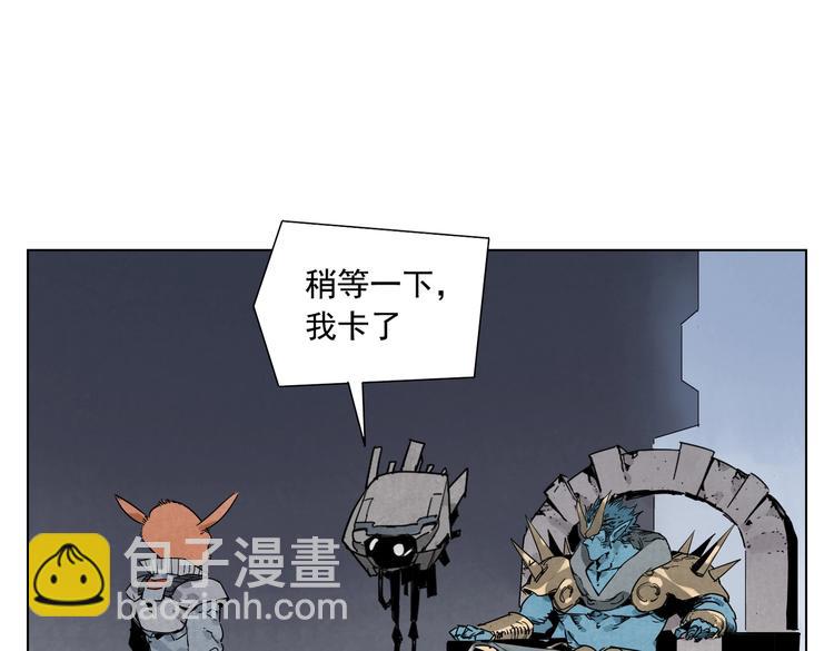 第113话 报告48