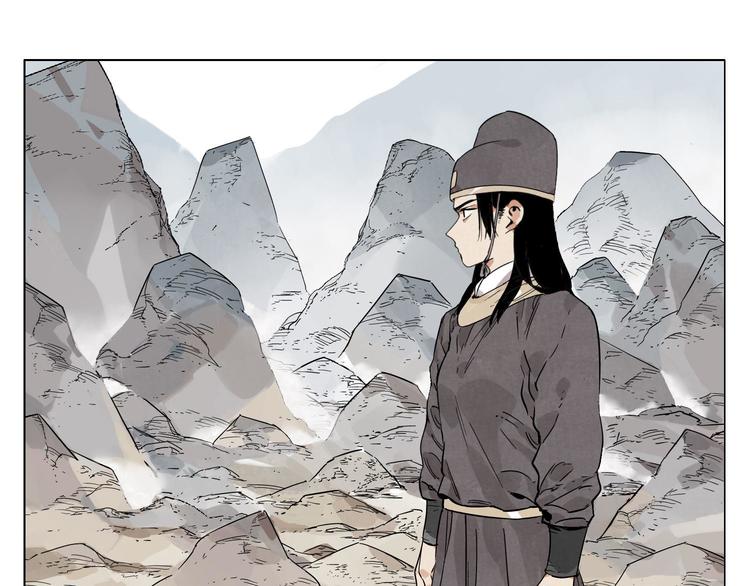 第81话 换装6