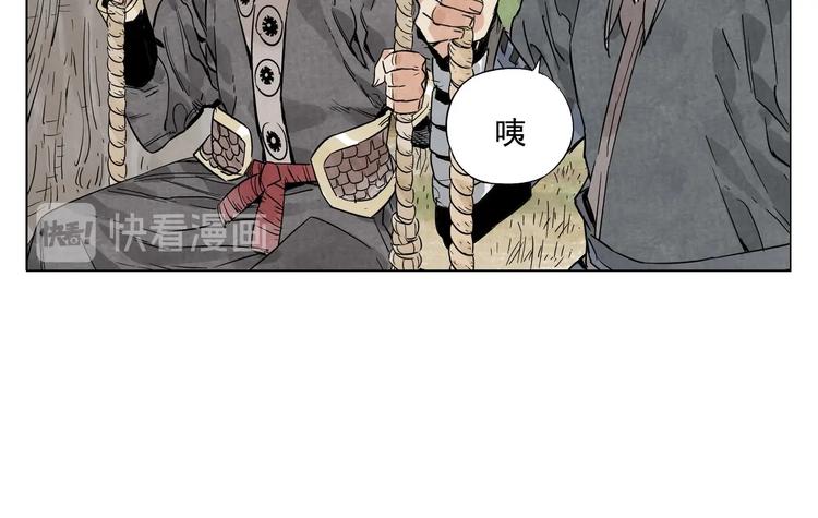 第100话 自由56