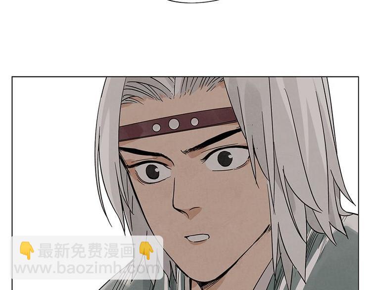 第39话 好久不见23