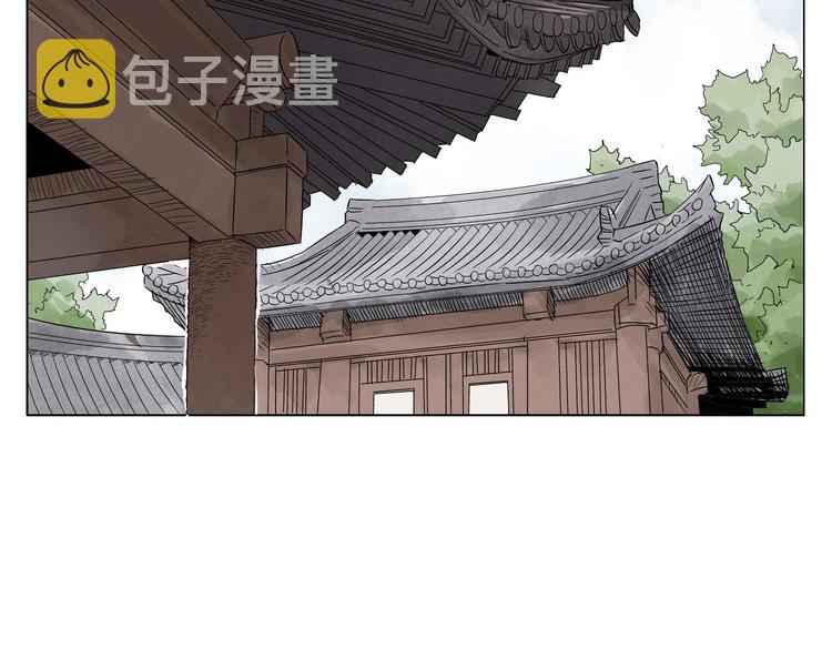 第17话 大家都是读书人59