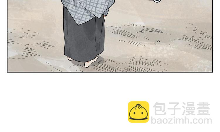 第50话 哭鼻子43