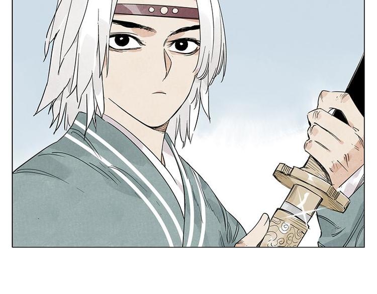 第68话 人人平等62