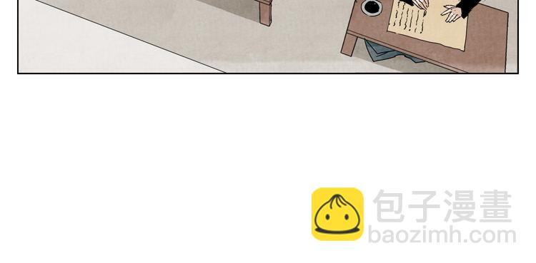 第116话 打擂43
