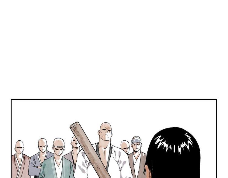 第03话 斗笠60