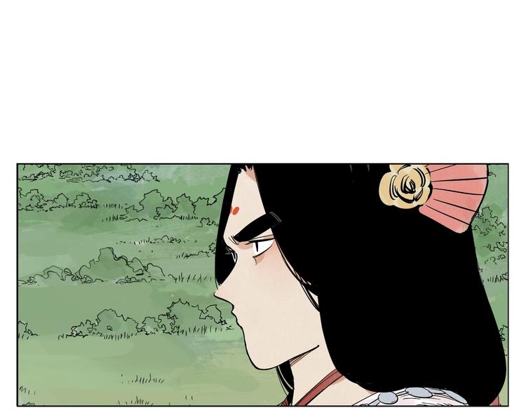 第111话 女大十八变45