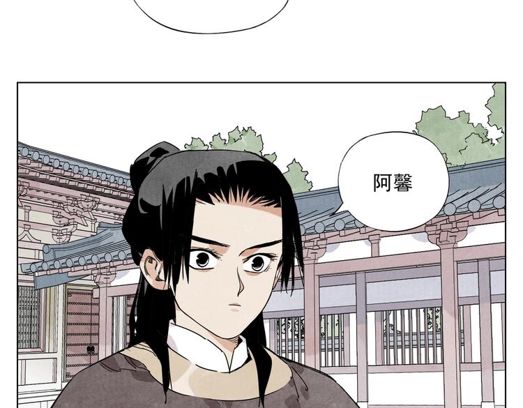 第119话 弱点15