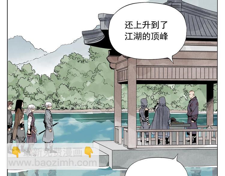 第84话 美梦（下）63