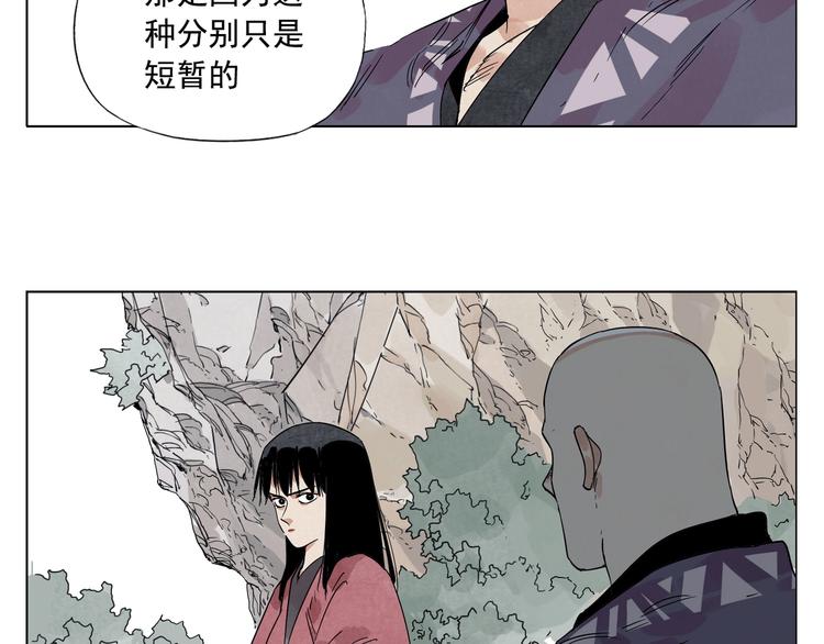第94话 离别47