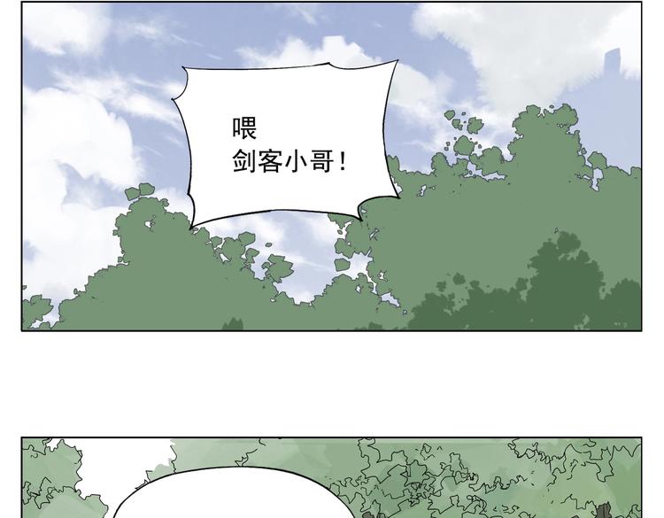 第107话 男人心36