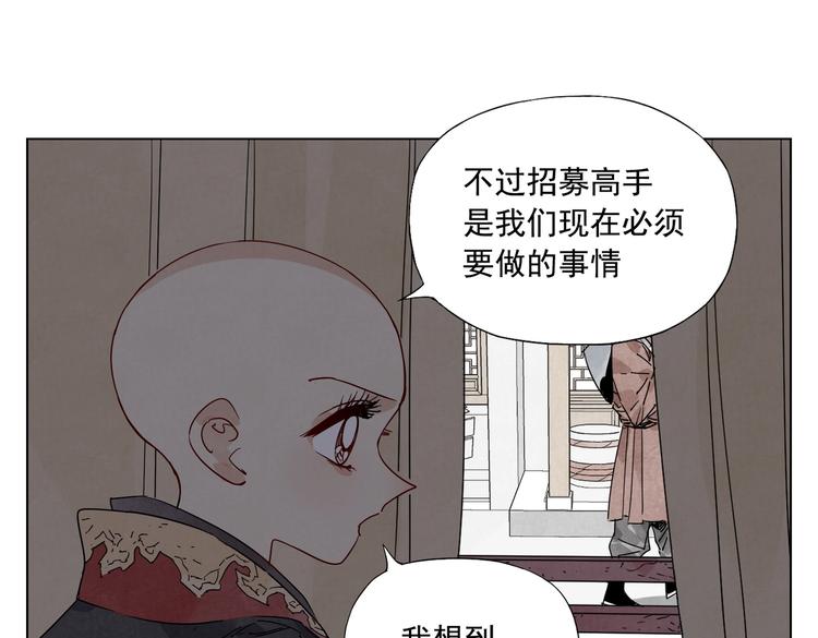 第120话 威慑70