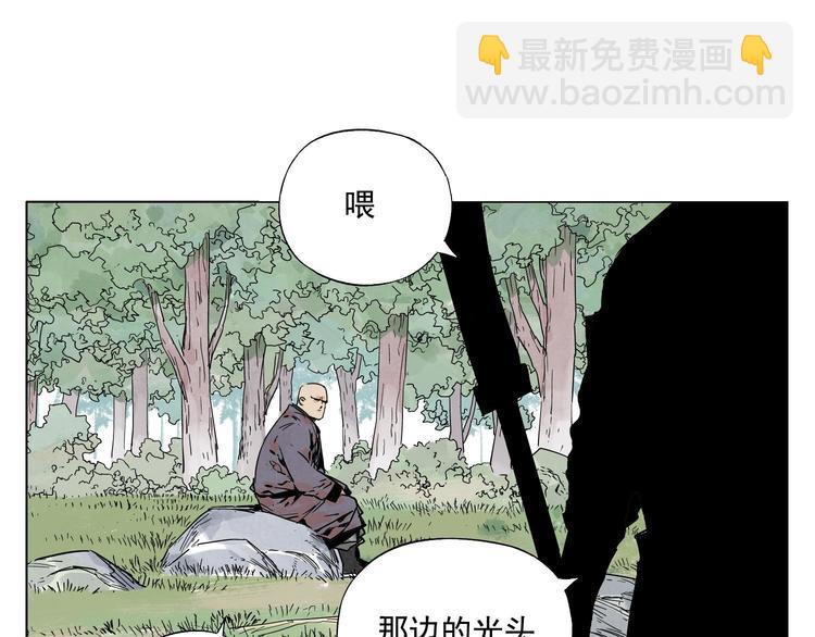 第64话 迟到55