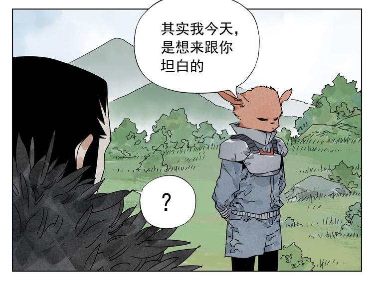 第113话 报告78