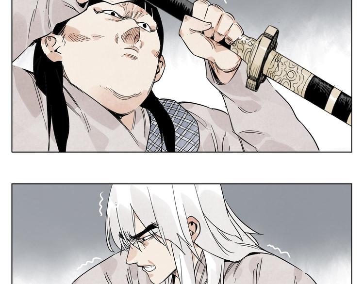 第75话 数48