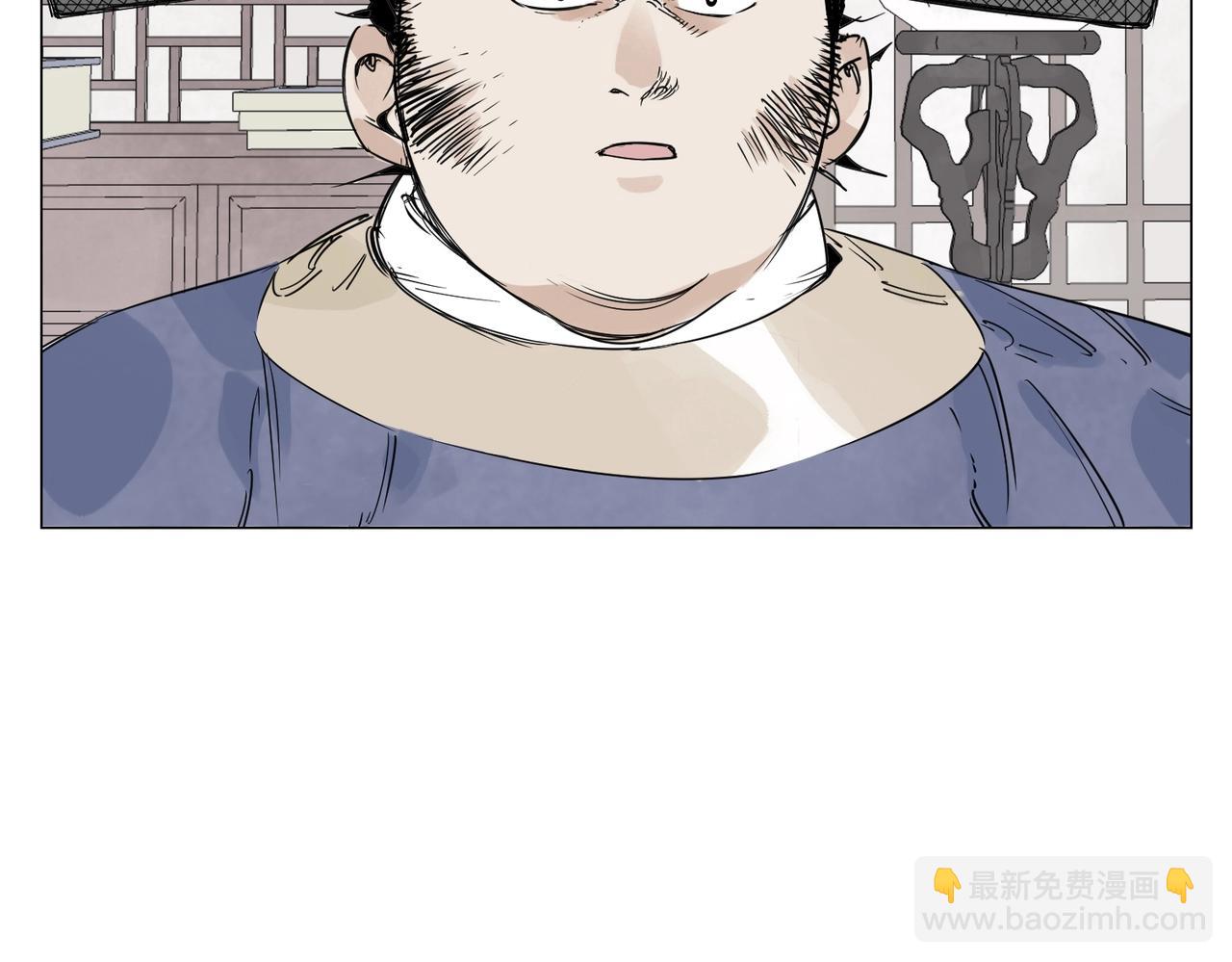 第150话 友谊19