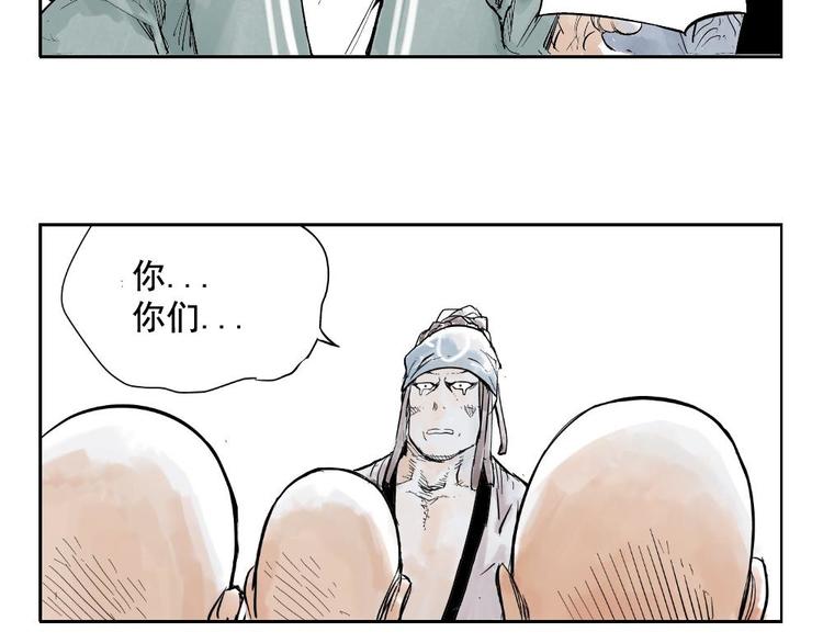 第01话 离家出走89