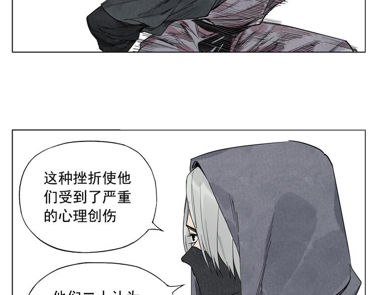 第65话 好消息19