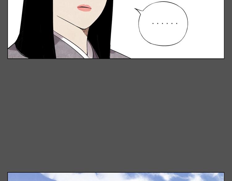 第33话 闺蜜（二）37