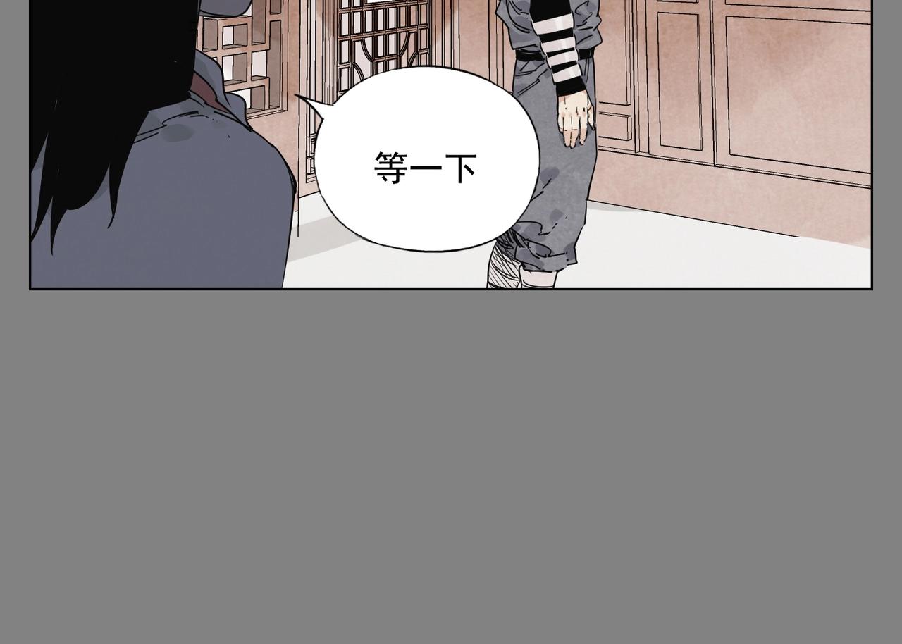第133话 计划9
