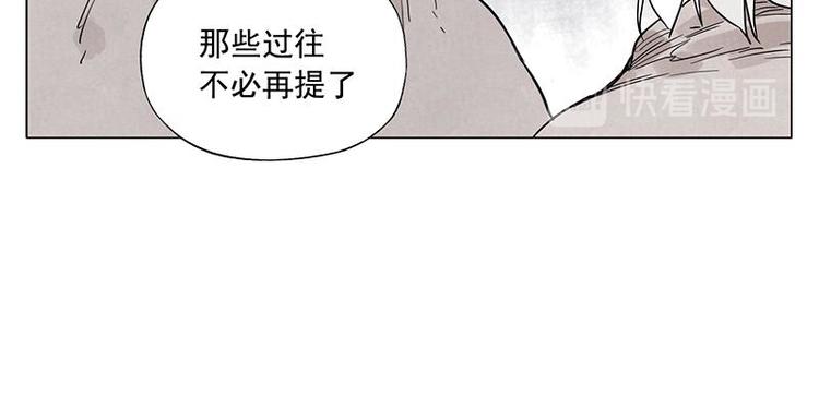 第71话 素材59