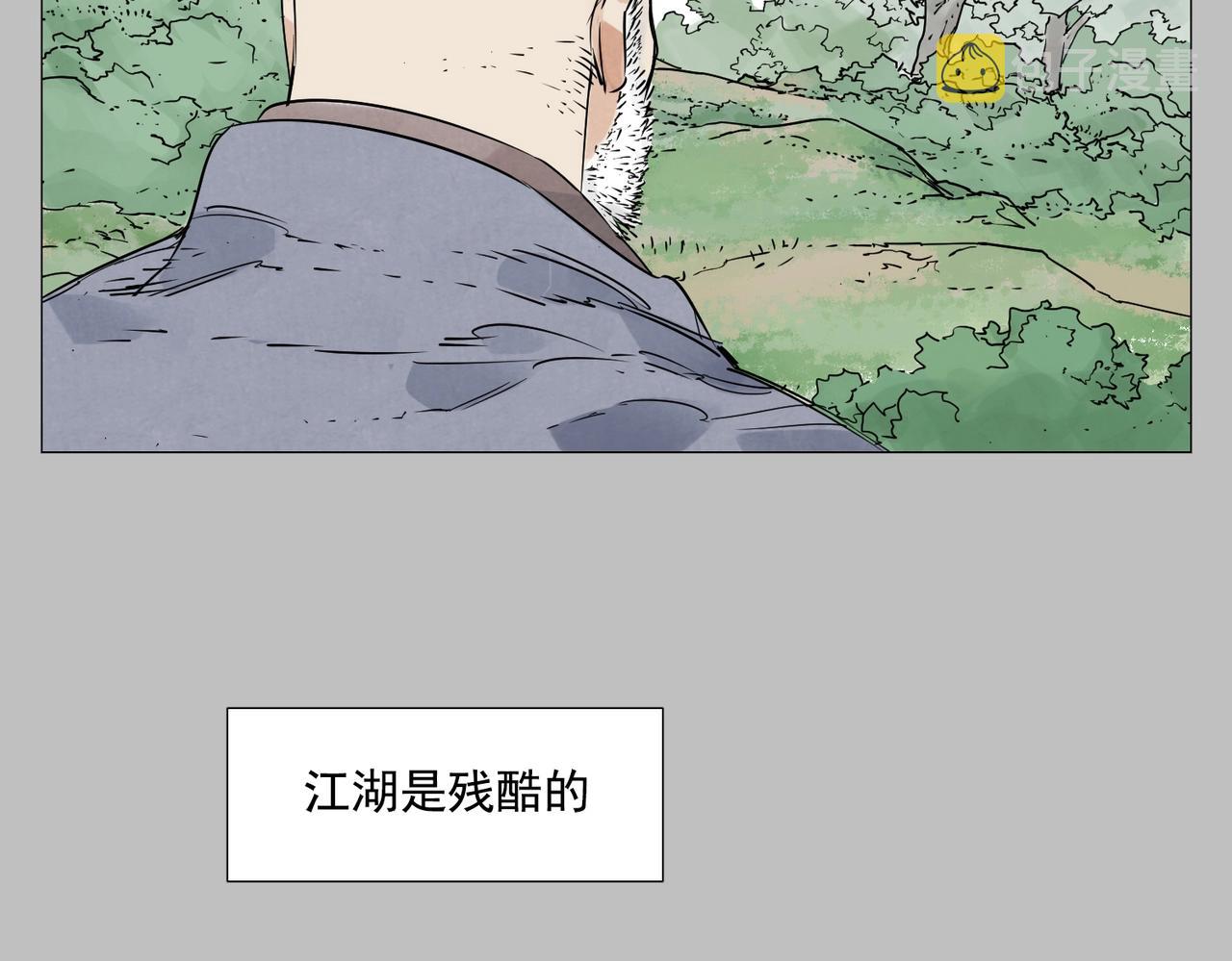 第154话完结章？36