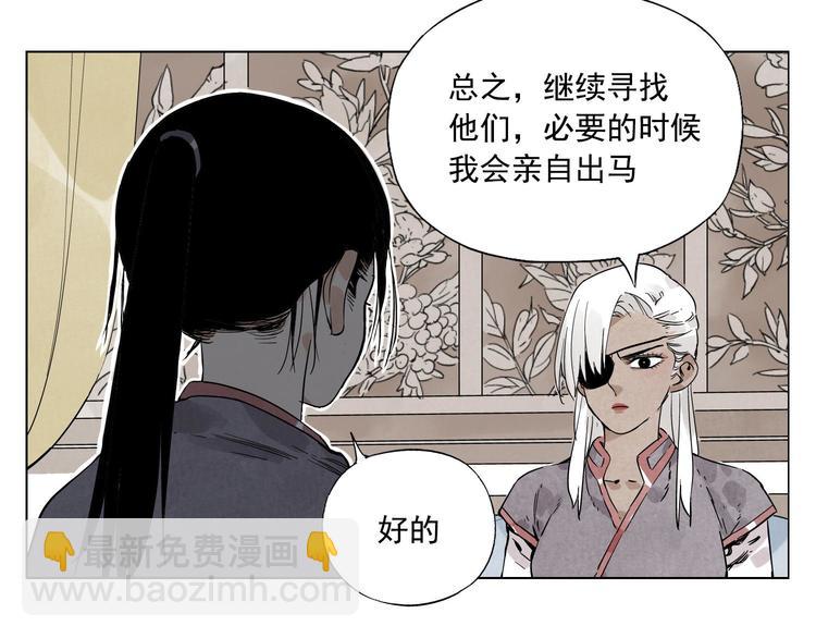 第64话 迟到18