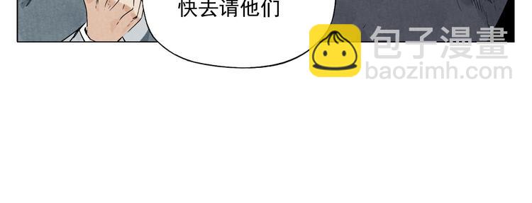 第66话 男人间的对决43