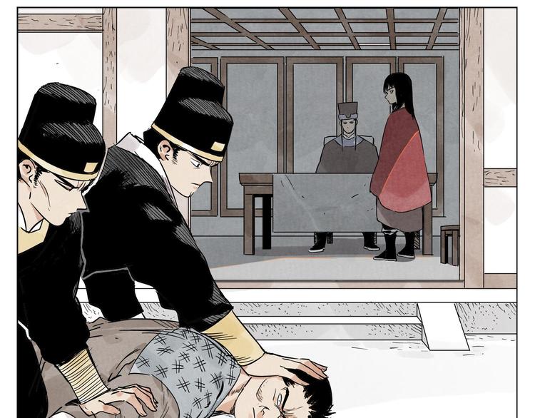 第51话 寻人启示55