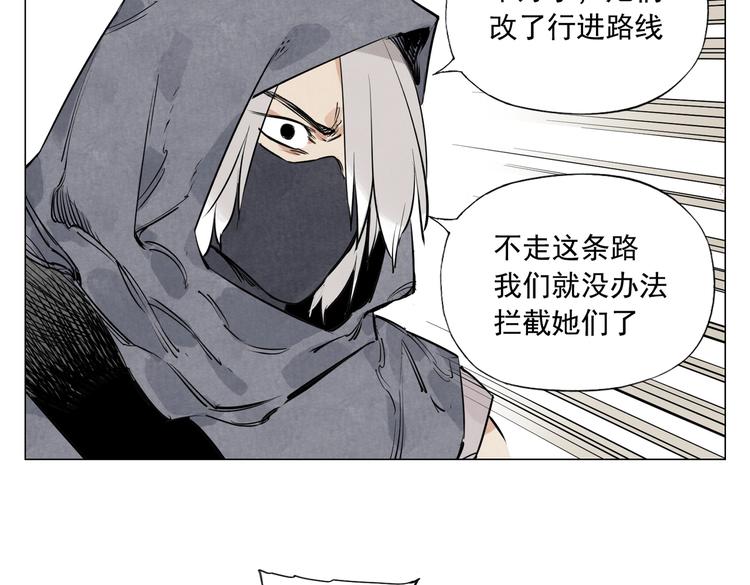 第110话 对战53