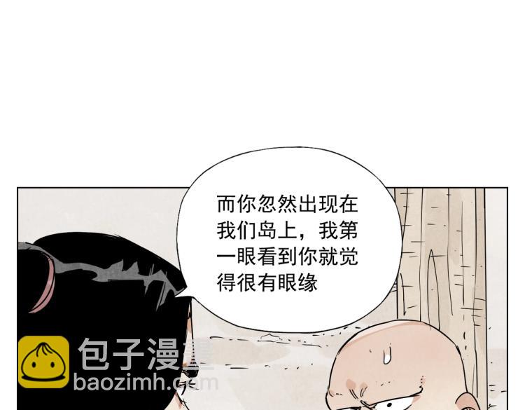 第128话 恩惠60